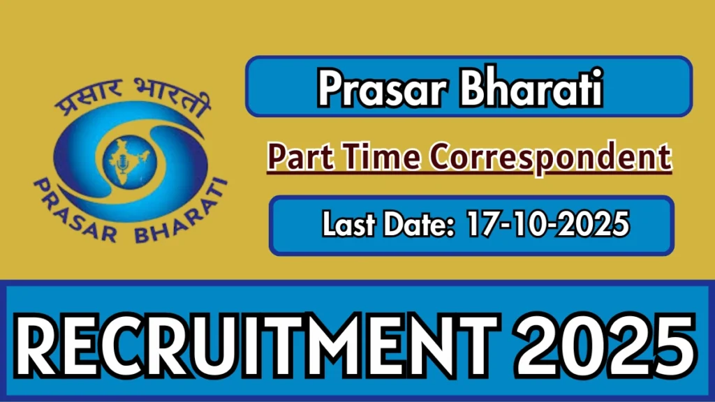 Prasar Bharati